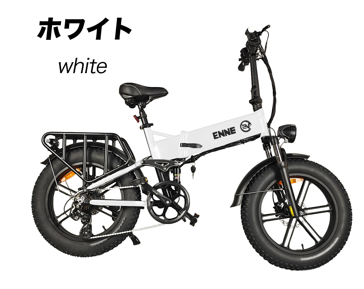 ENNE F750 Spec2
