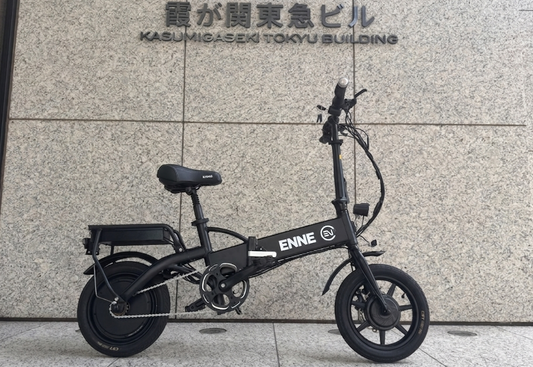 ENNE ZERO14インチ　特定小型原付の完成形！“タブー”だった走行ペダルに挑む新製品