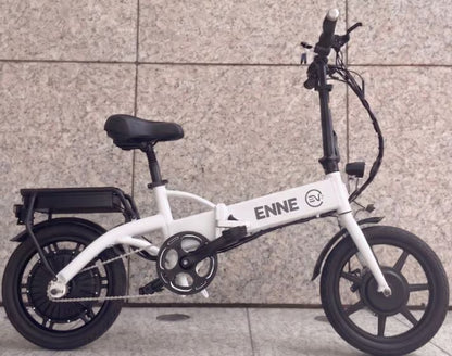 ENNE ZERO16インチ　特定小型原付の完成形！“タブー”だった走行ペダルに挑む新製品