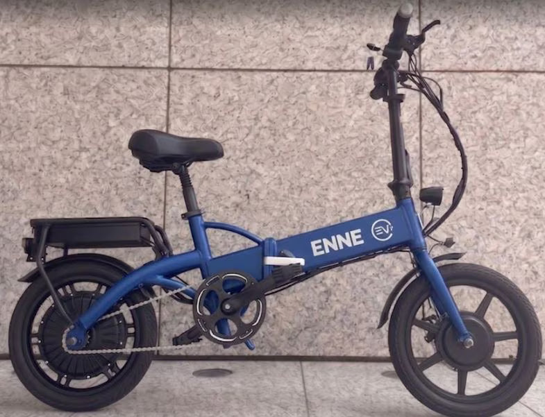 ENNE ZERO16インチ　特定小型原付の完成形！“タブー”だった走行ペダルに挑む新製品