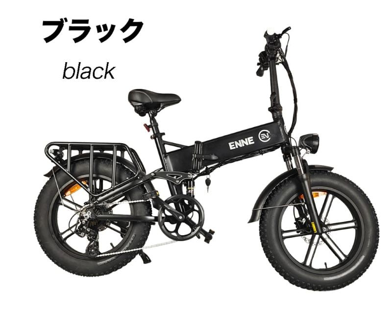 ENNE F750 Spec2