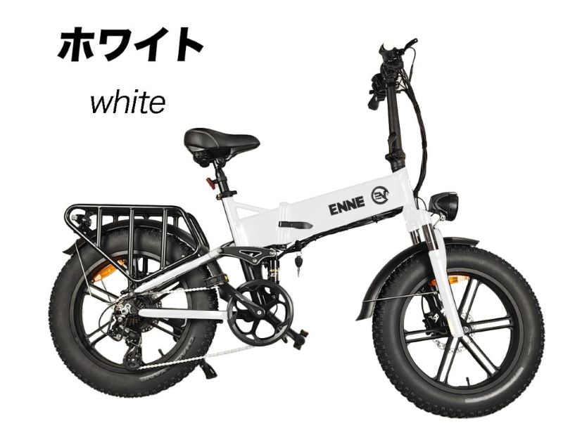 ENNE F750 Spec2