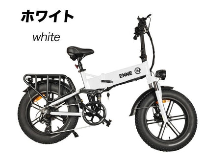 ENNE F750 Spec2